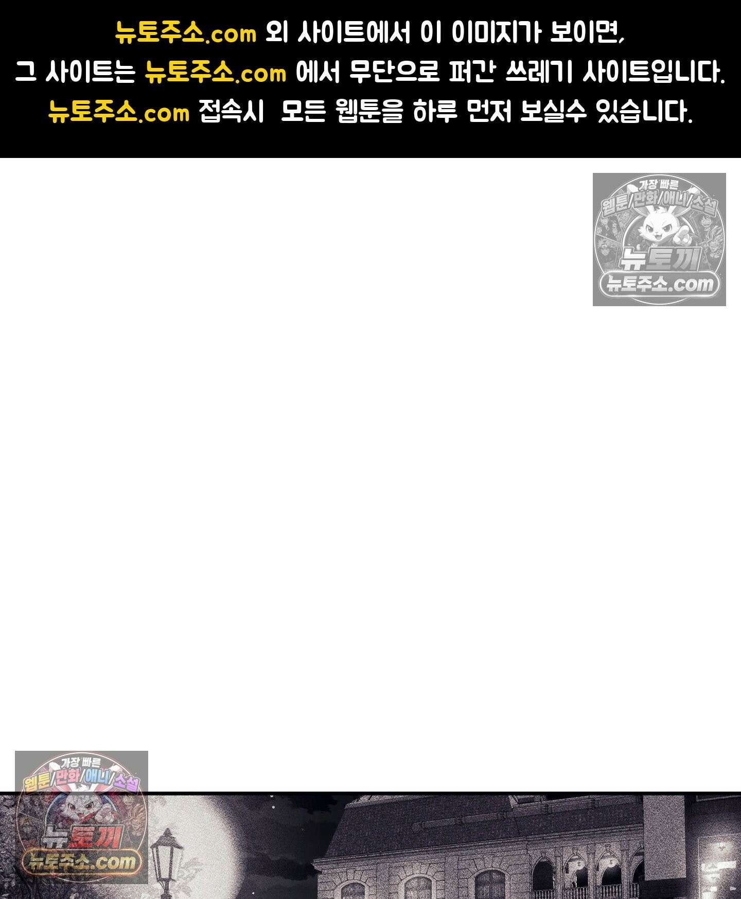 케이시의 비밀 15화 1