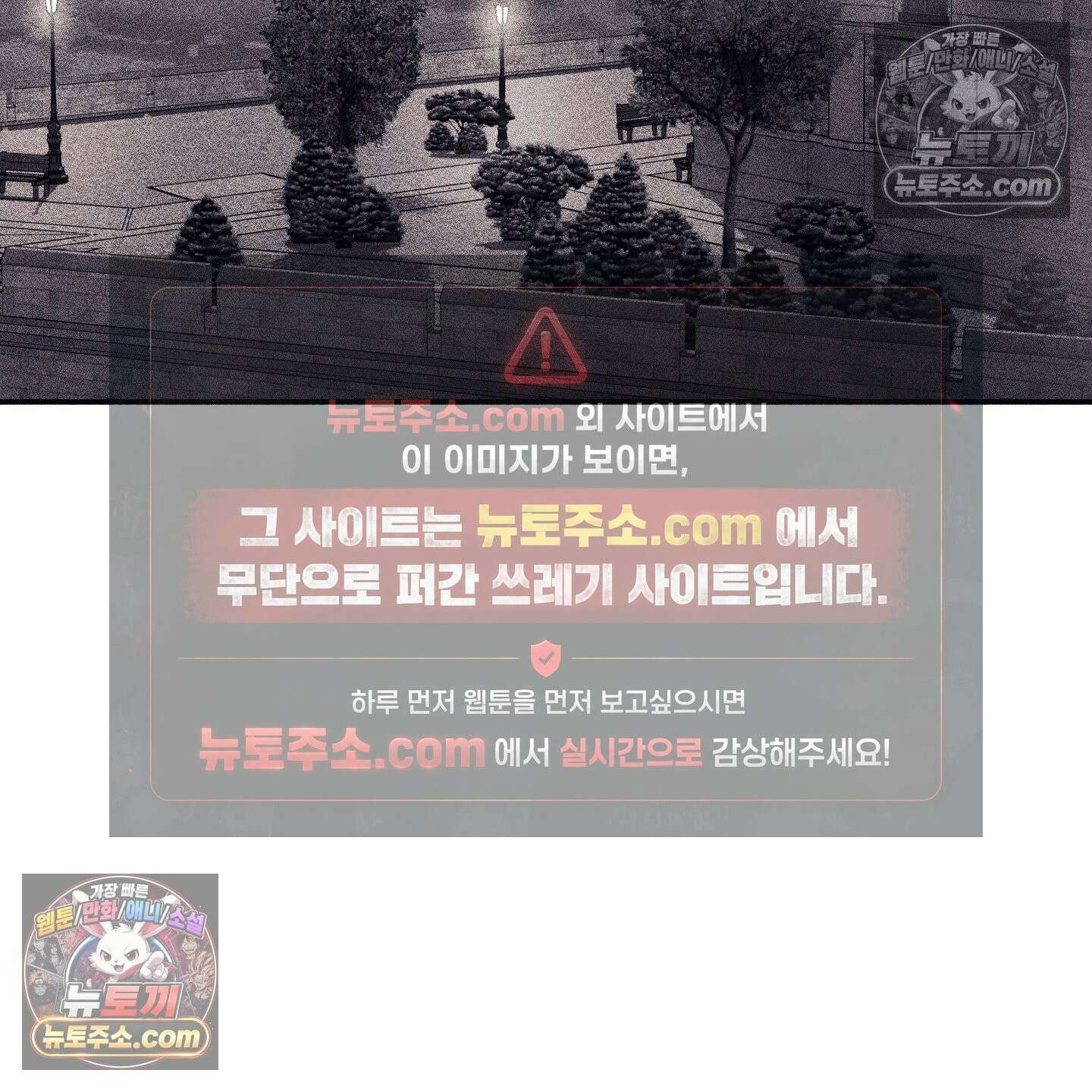 케이시의 비밀 15화 24
