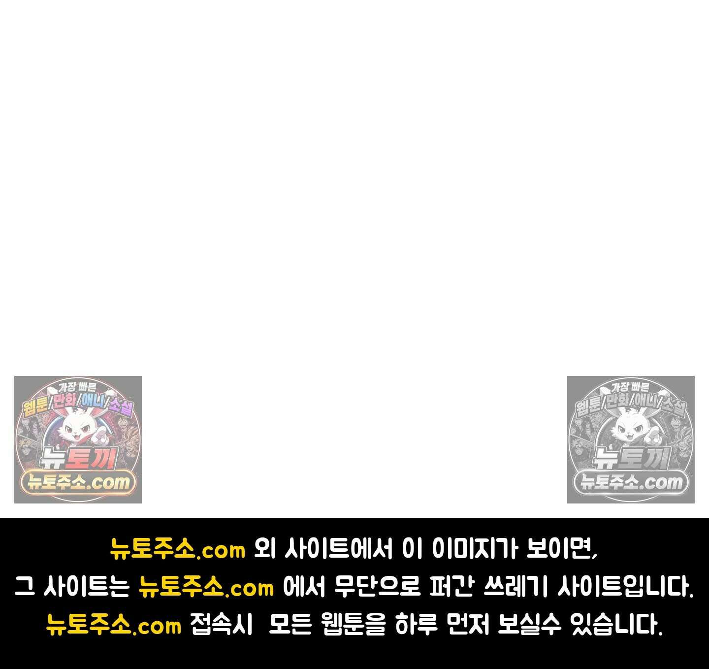 케이시의 비밀 15화 115