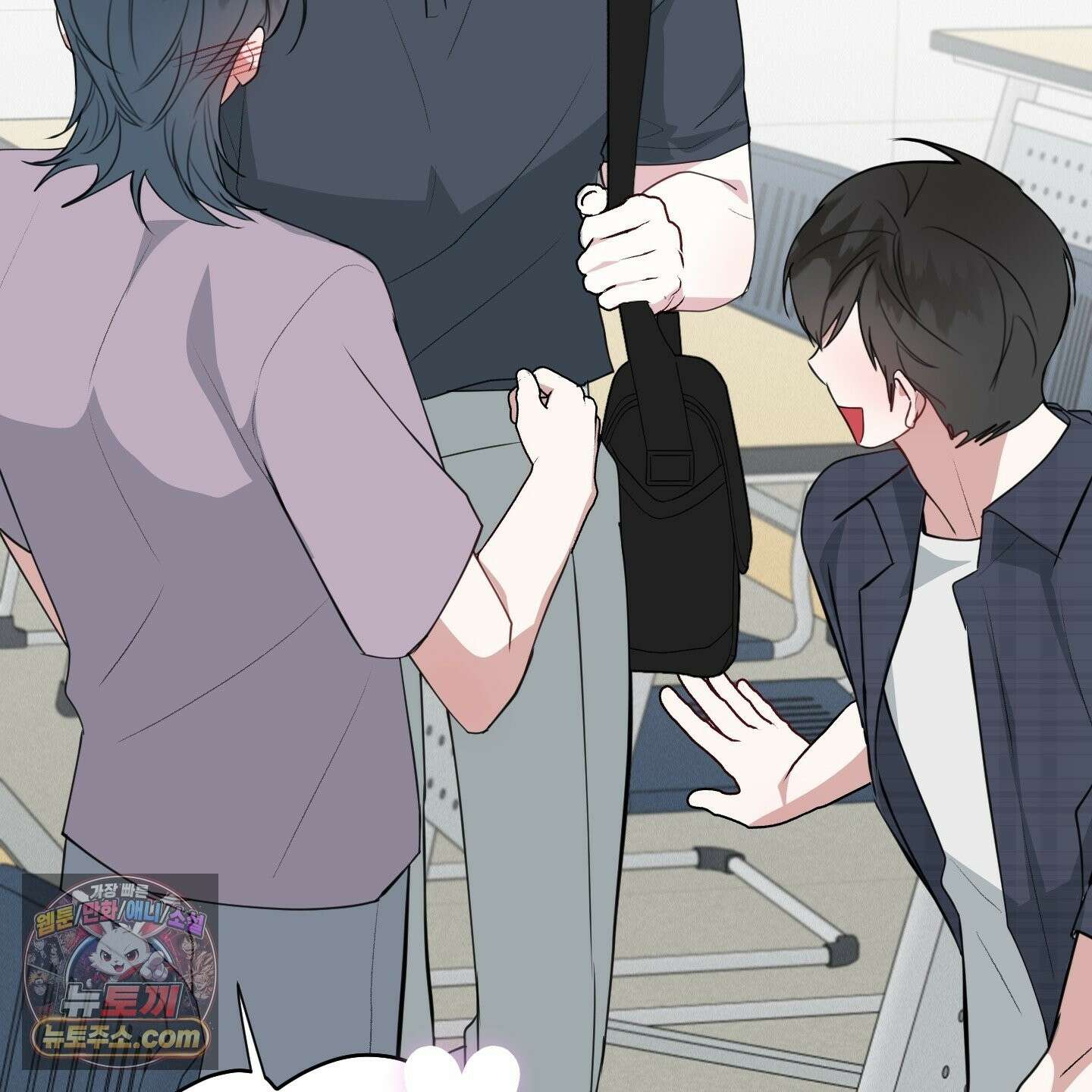 럭키 다이스 46화 22