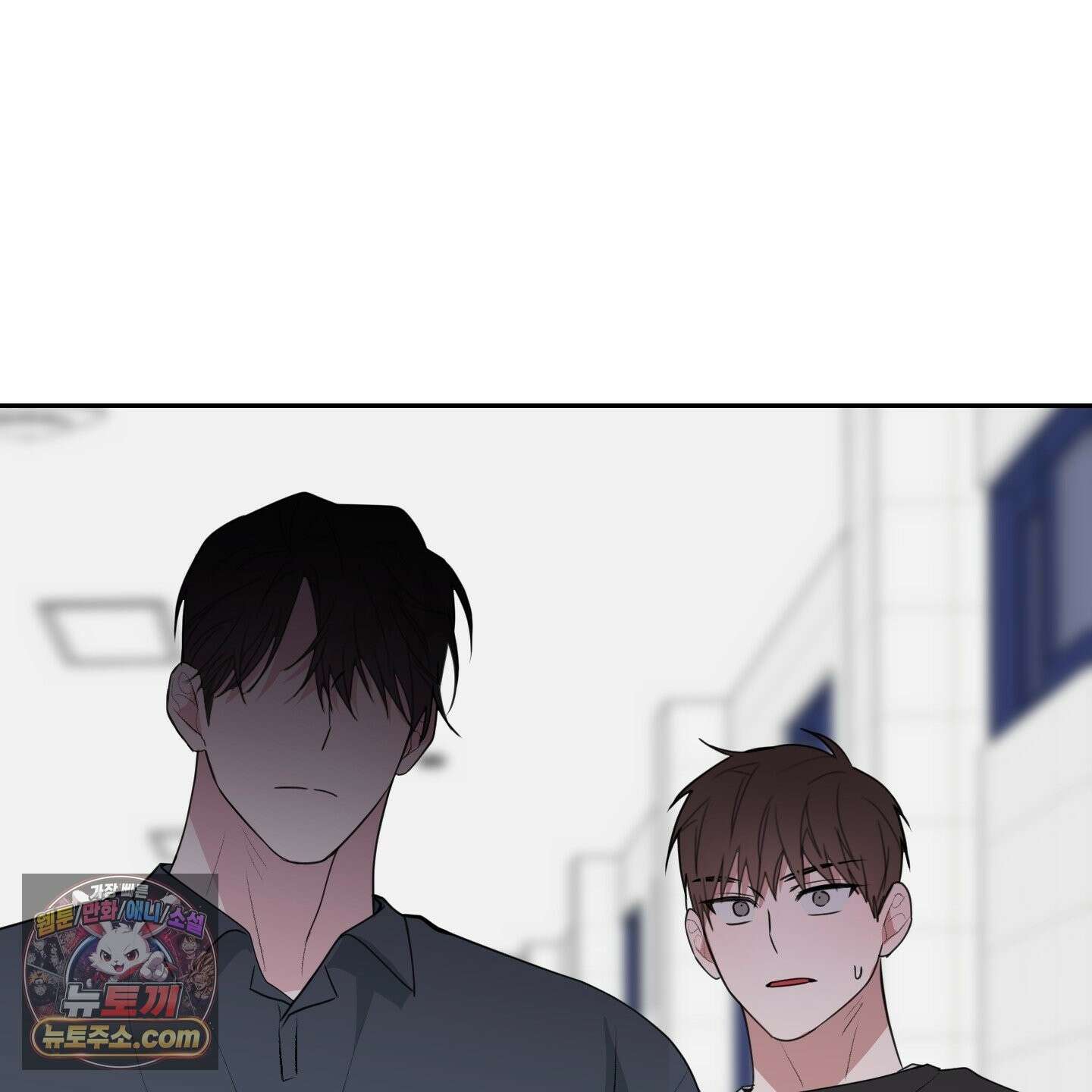 럭키 다이스 46화 51