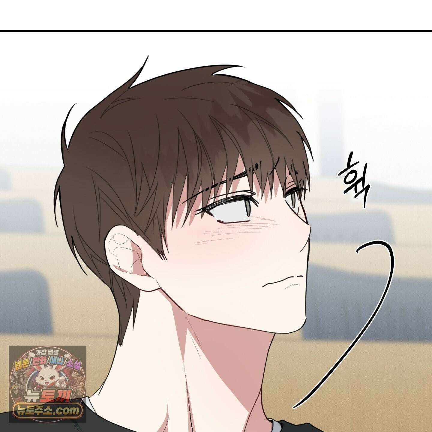 럭키 다이스 46화 101