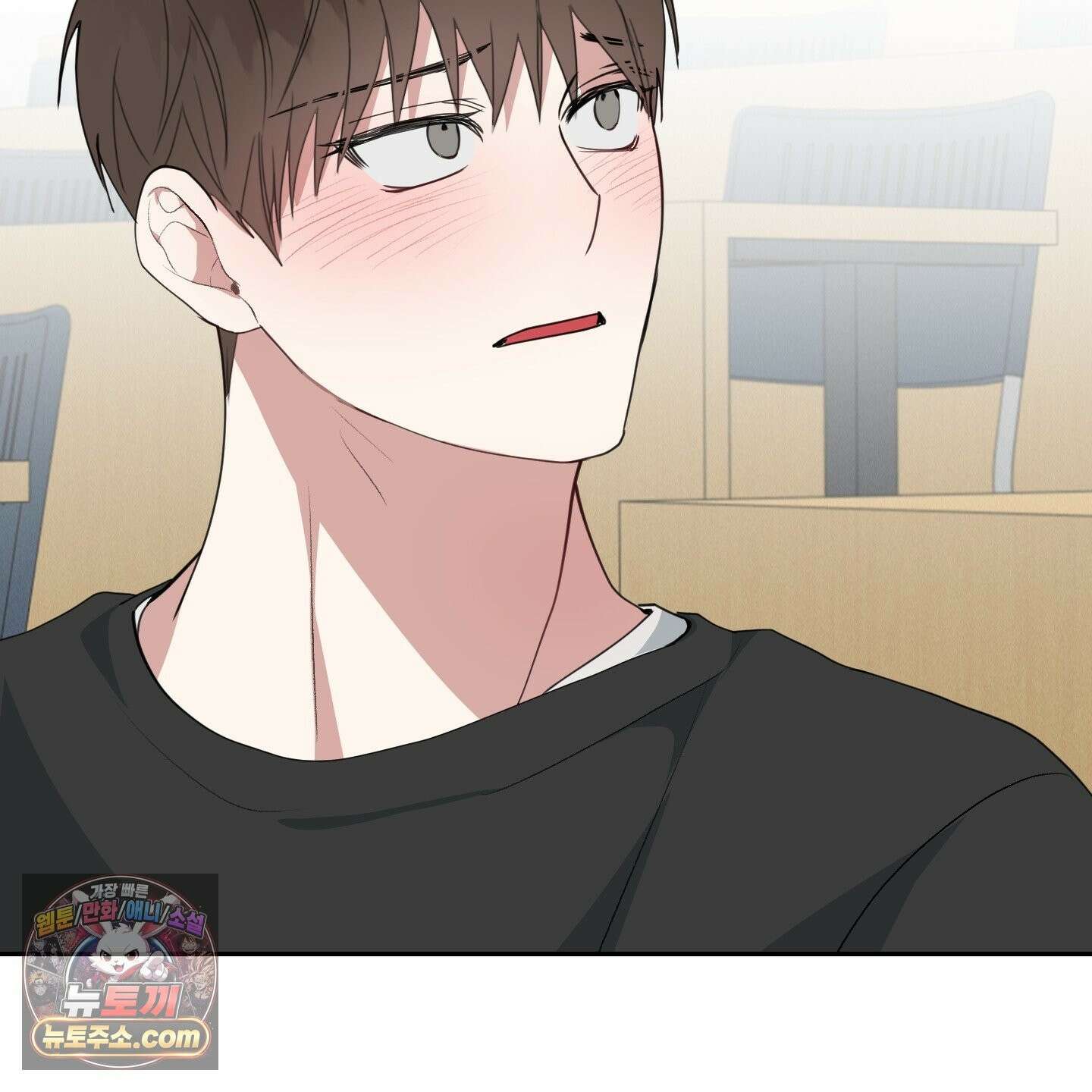 럭키 다이스 46화 107