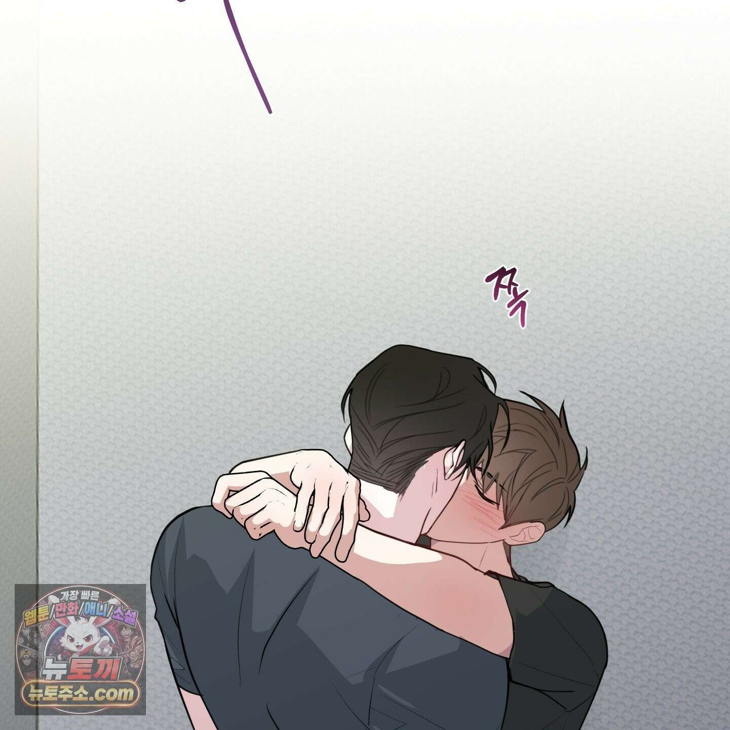 럭키 다이스 46화 113