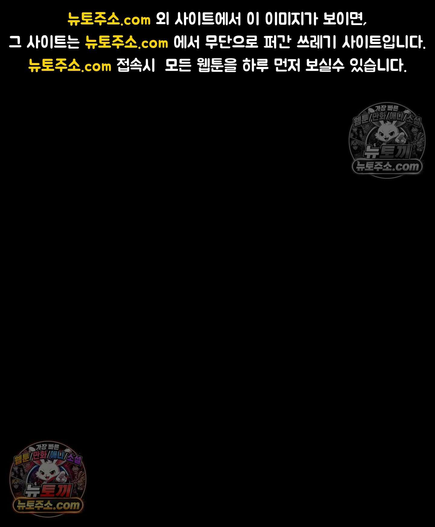 케이시의 비밀 27화 1