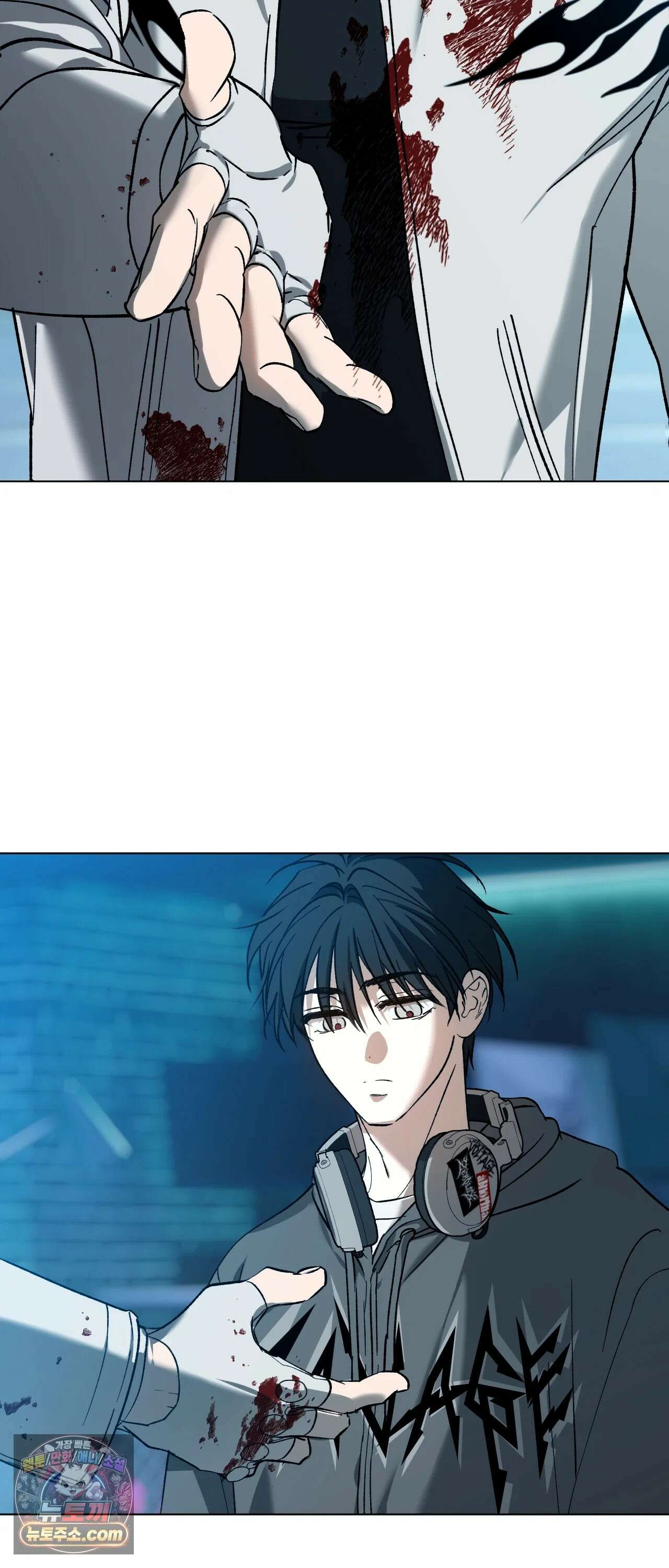 R2R : Run to Red 6화 16
