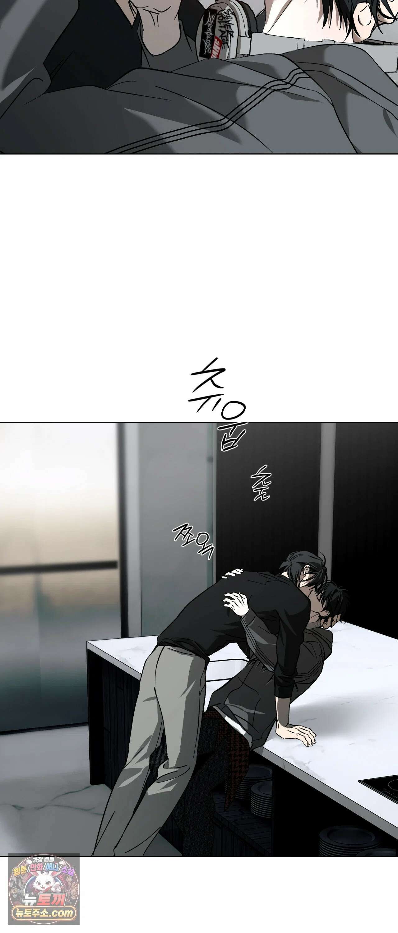 R2R : Run to Red 6화 30
