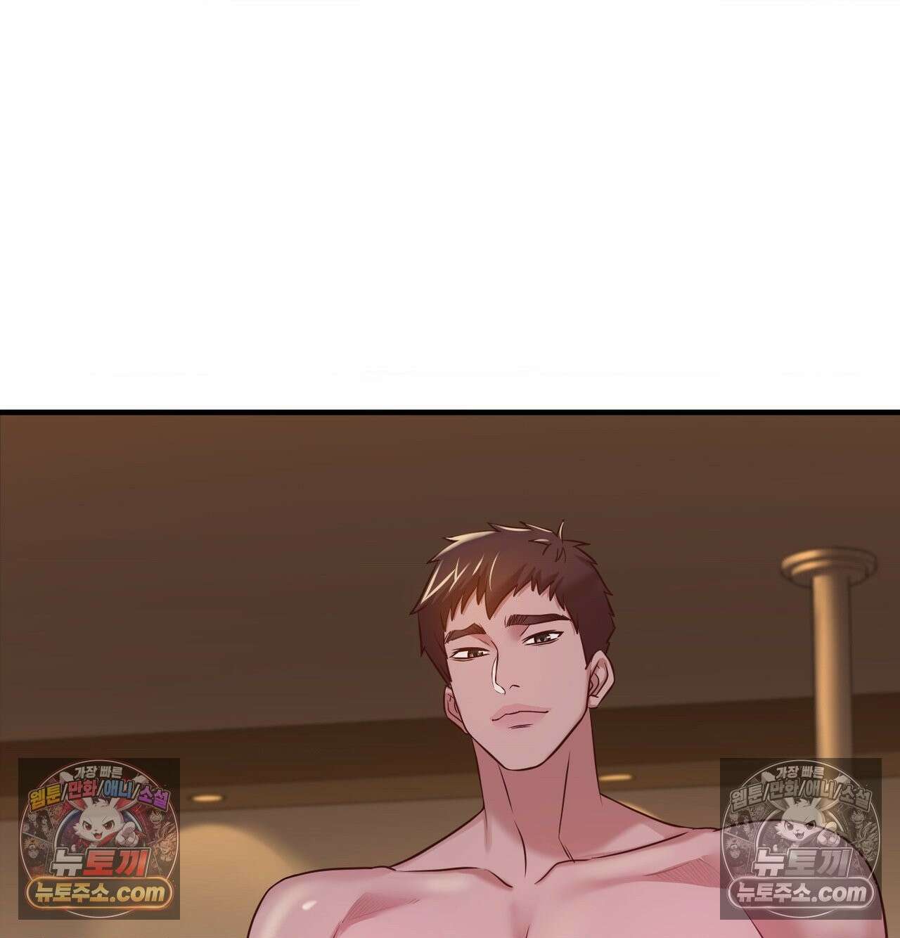 신도시 XX선생님 5화 11