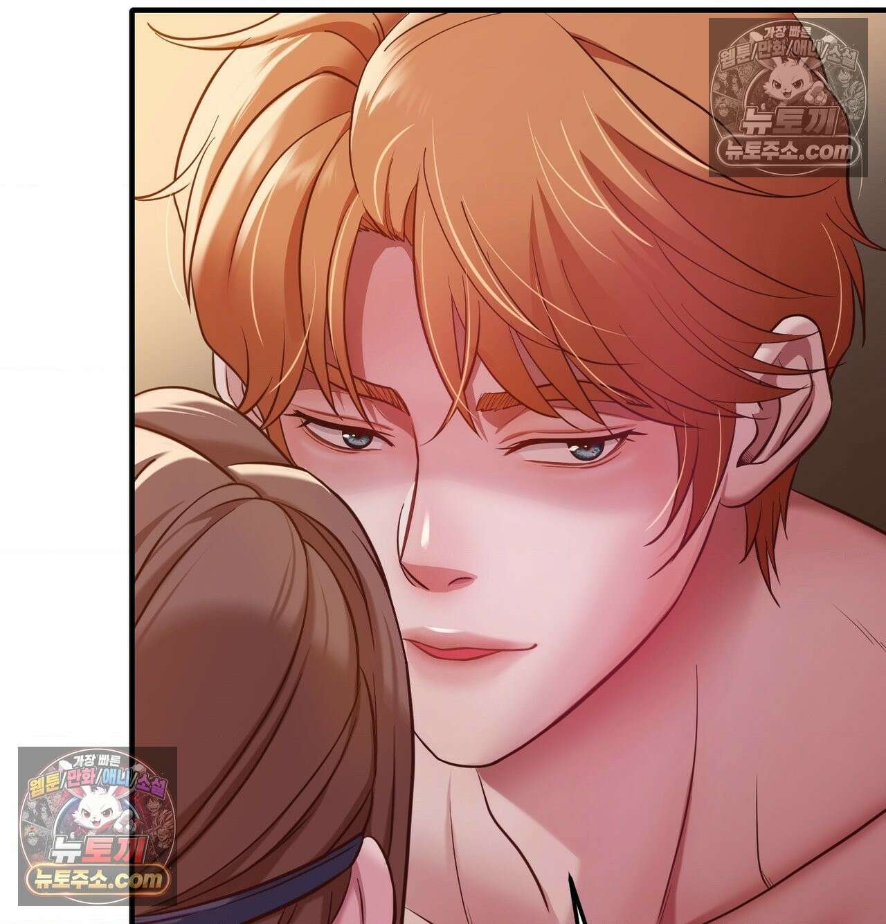 신도시 XX선생님 5화 14