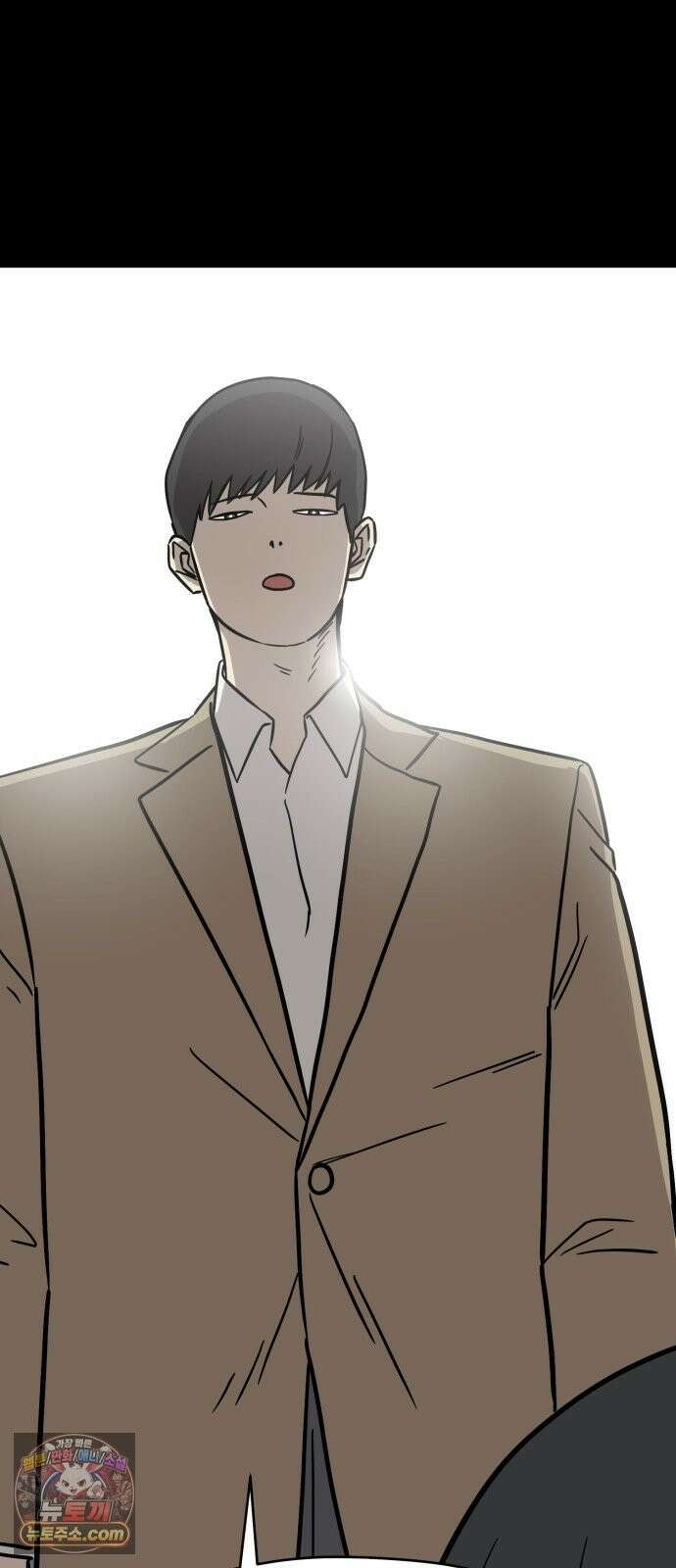 최강고 25화 38