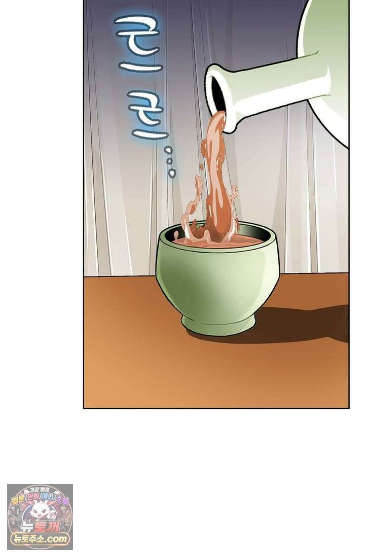 혈우 69화 15