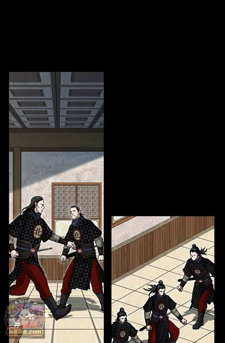 혈우 69화 71