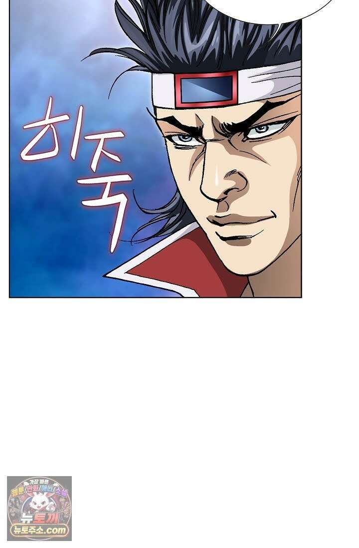 혈우 69화 89