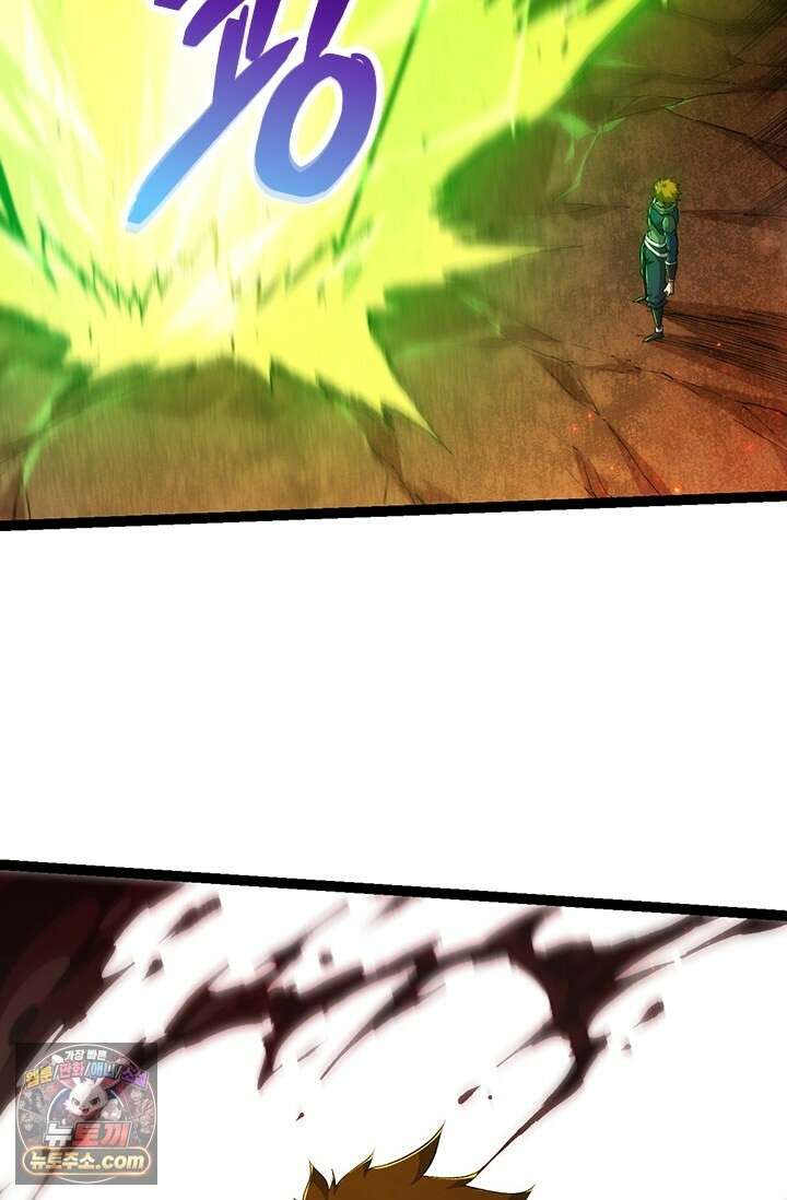 S급 나무로 레벨업 209화 57
