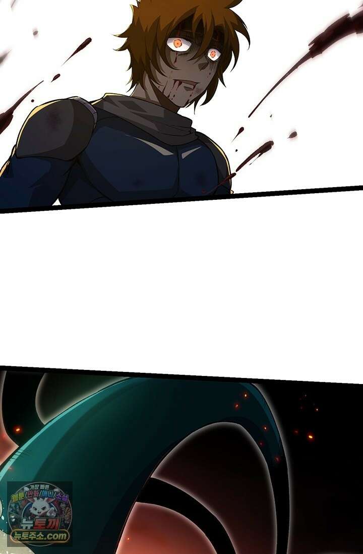 S급 나무로 레벨업 209화 58