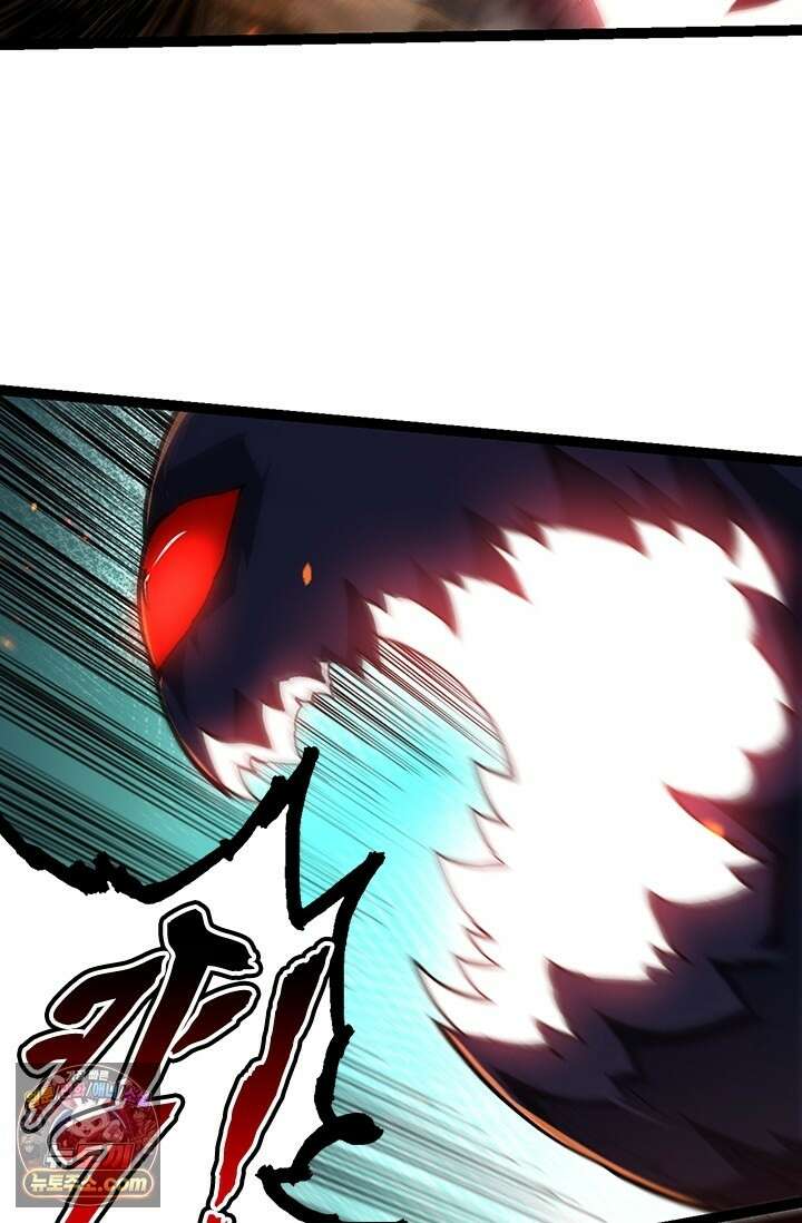 S급 나무로 레벨업 209화 63