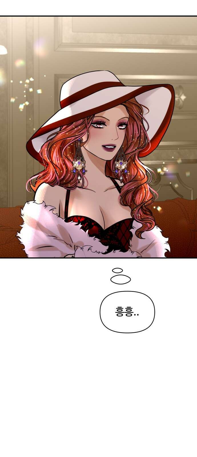 컨트롤X 외전5화 9
