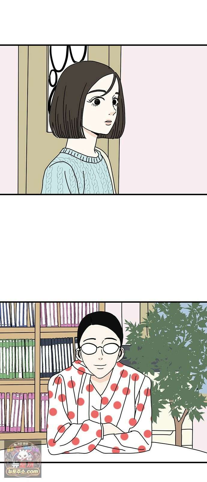 착한 여자 안선해 115화 순위 51