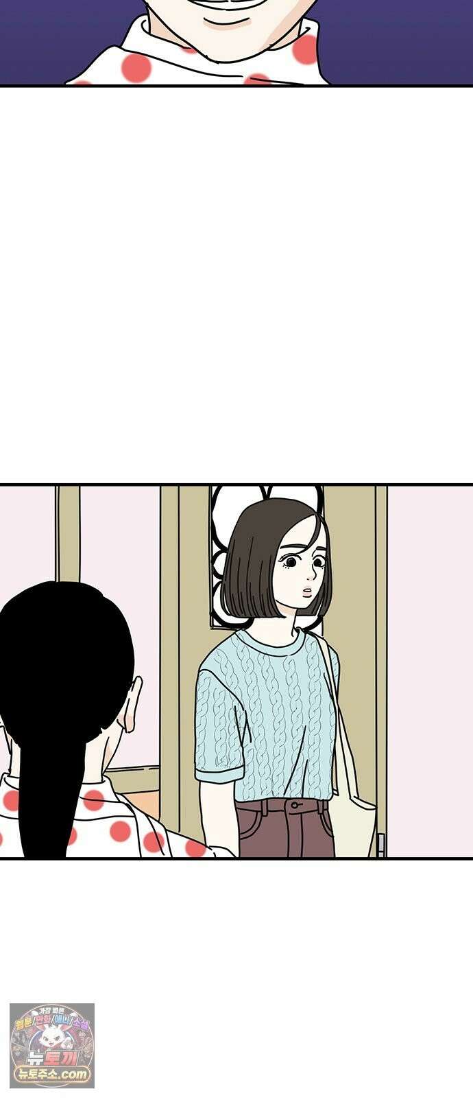 착한 여자 안선해 115화 순위 54