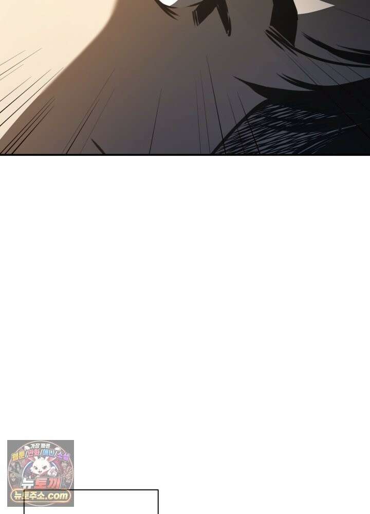 배드 비즈니스 28화 7