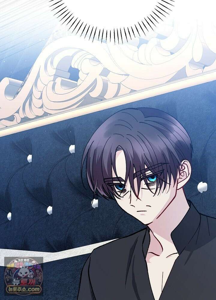 쓰레기 남주는 필요 없어 49화 6