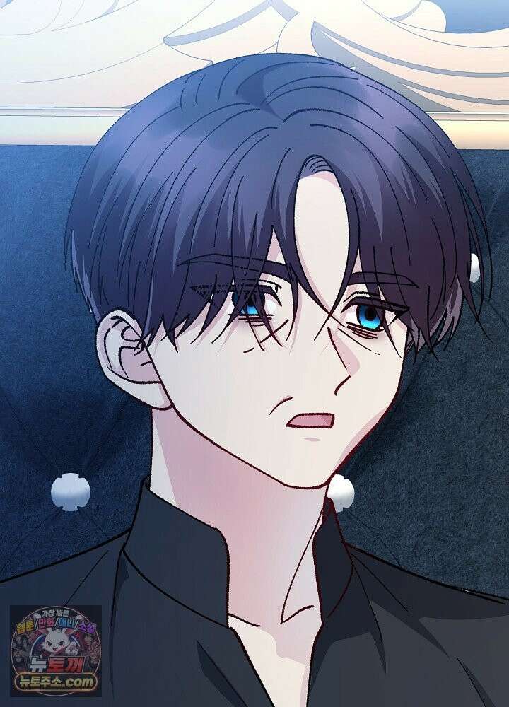 쓰레기 남주는 필요 없어 49화 16