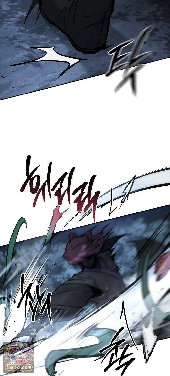 마교전선 비룡십삼대 40화 74