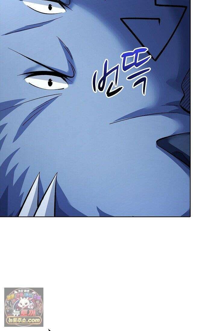 절세무신 725화 52