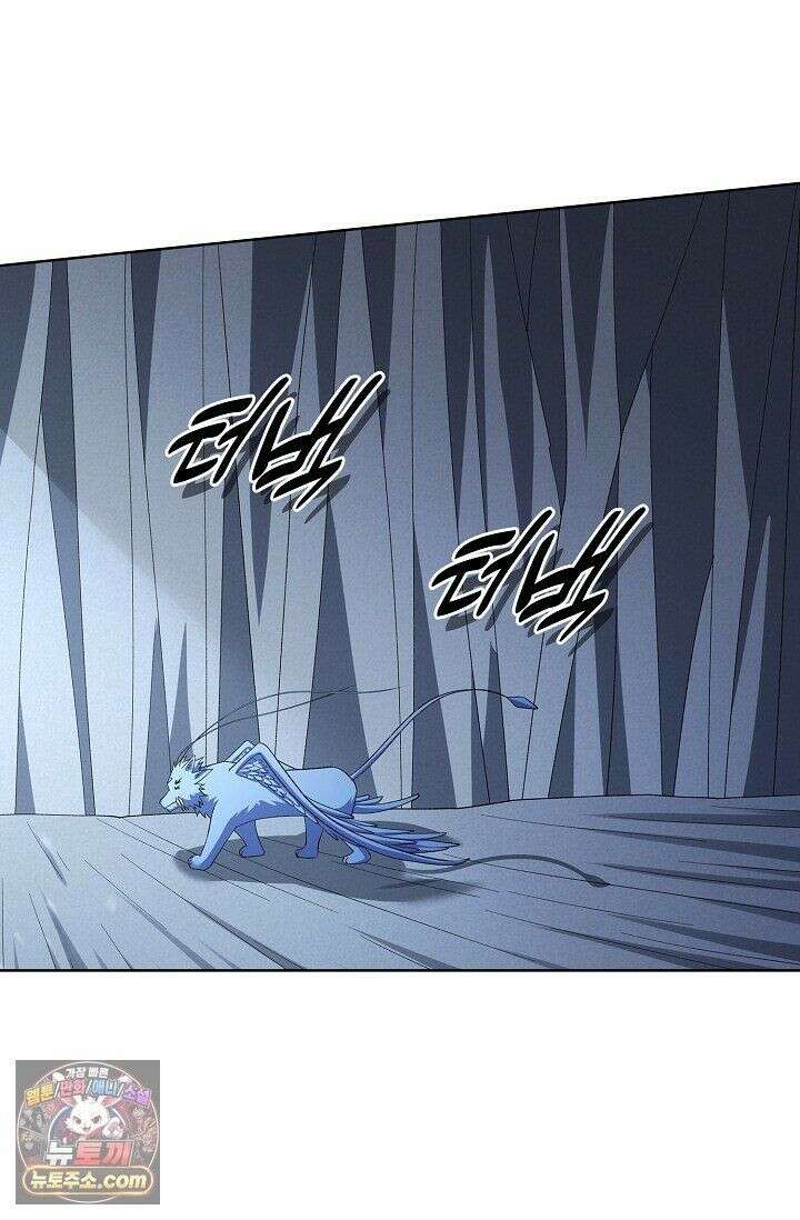 절세무신 725화 66