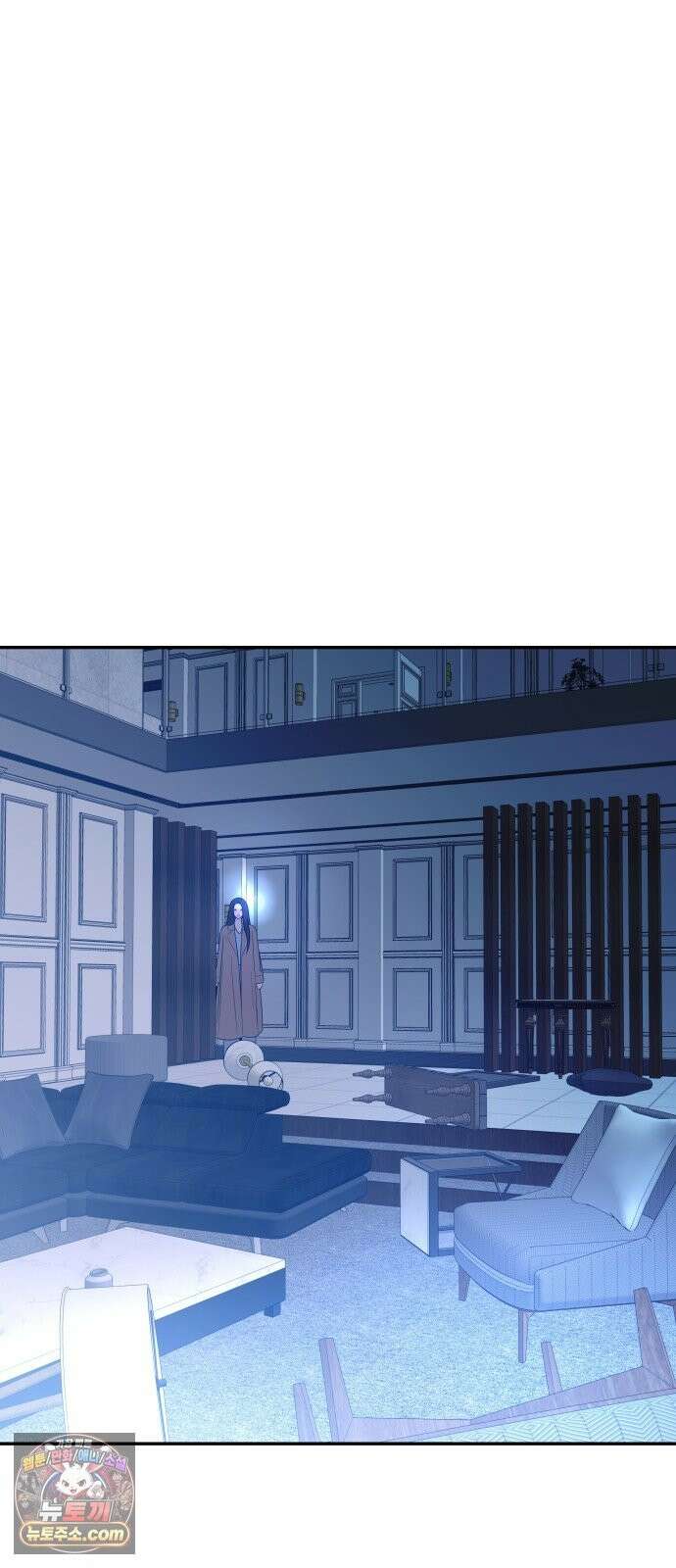 결혼은 당신 형과 73화． 별장으로 17