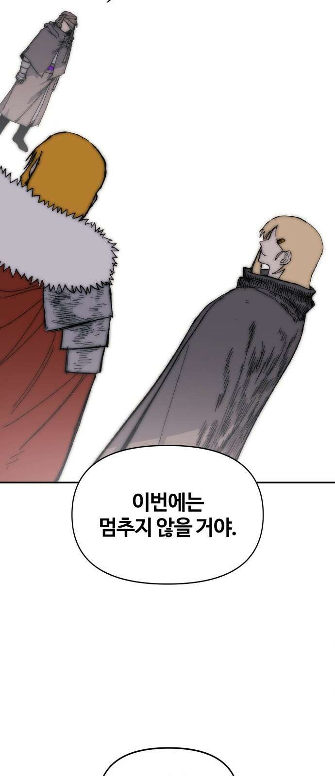 해골전령 이야기 38． 시대의 잔소리 60