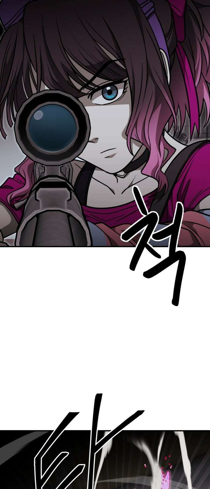 귀여WAR 25． 오월(6) 16
