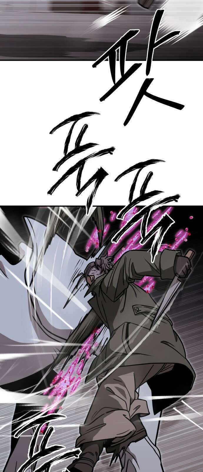 귀여WAR 25． 오월(6) 19