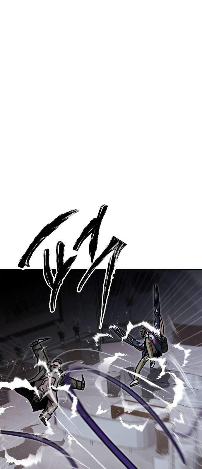 귀여WAR 25． 오월(6) 24