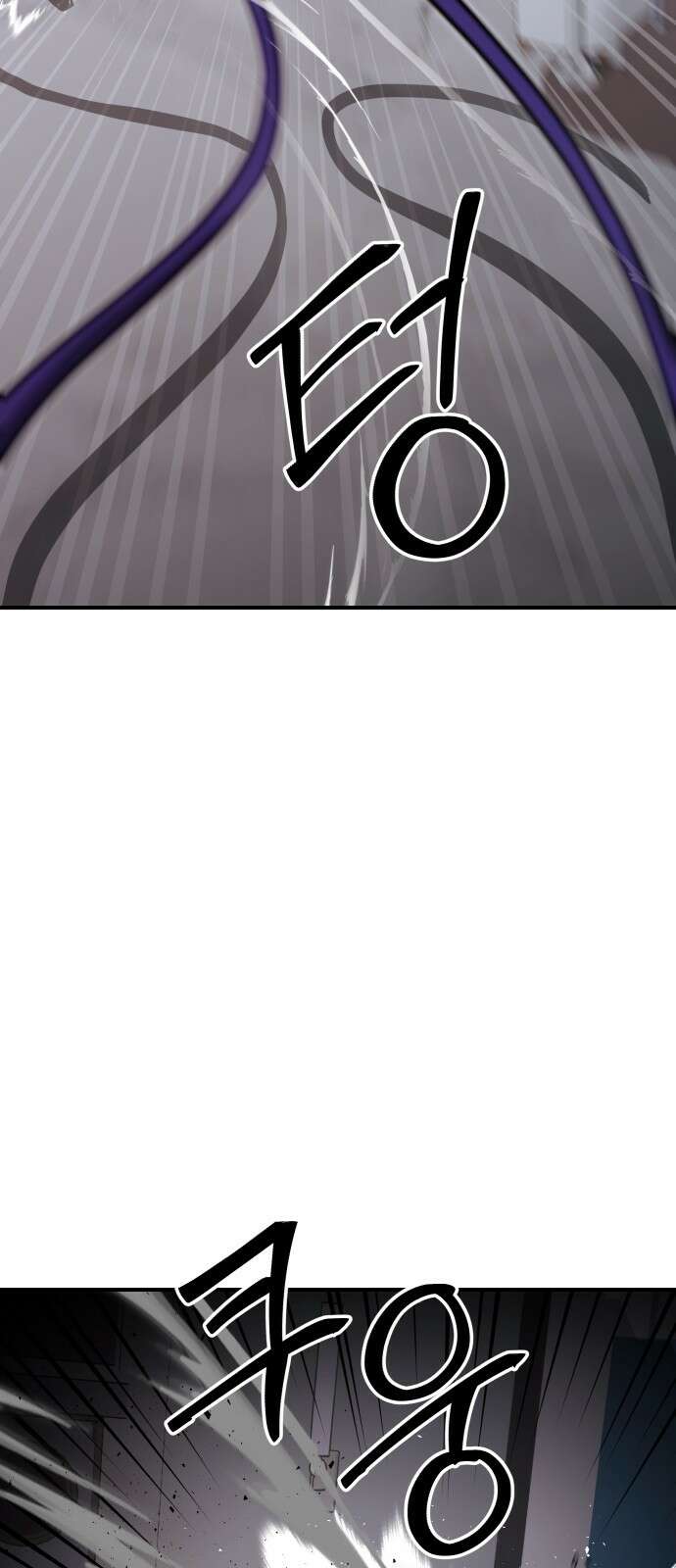 귀여WAR 25． 오월(6) 25