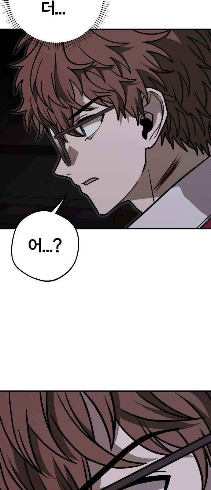 귀여WAR 25． 오월(6) 28