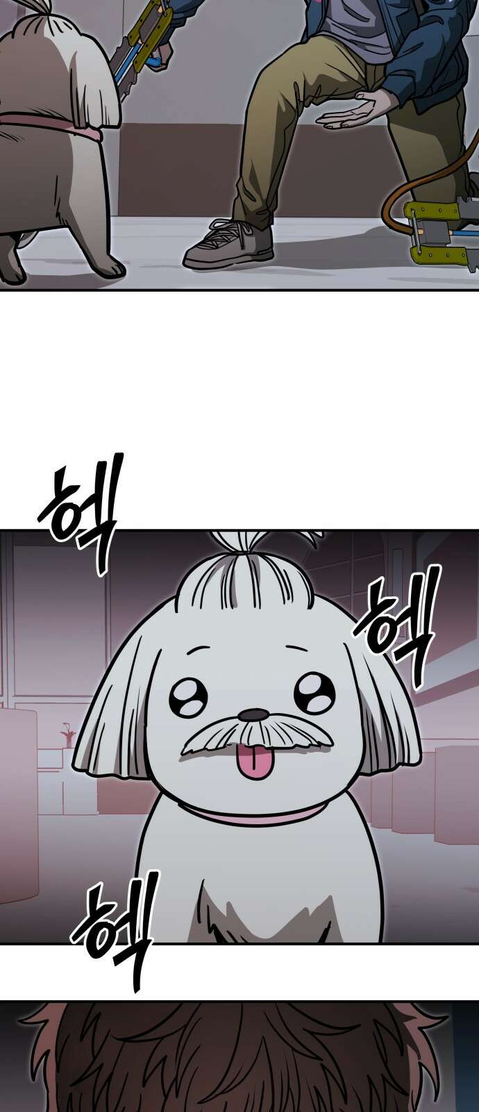 귀여WAR 25． 오월(6) 46