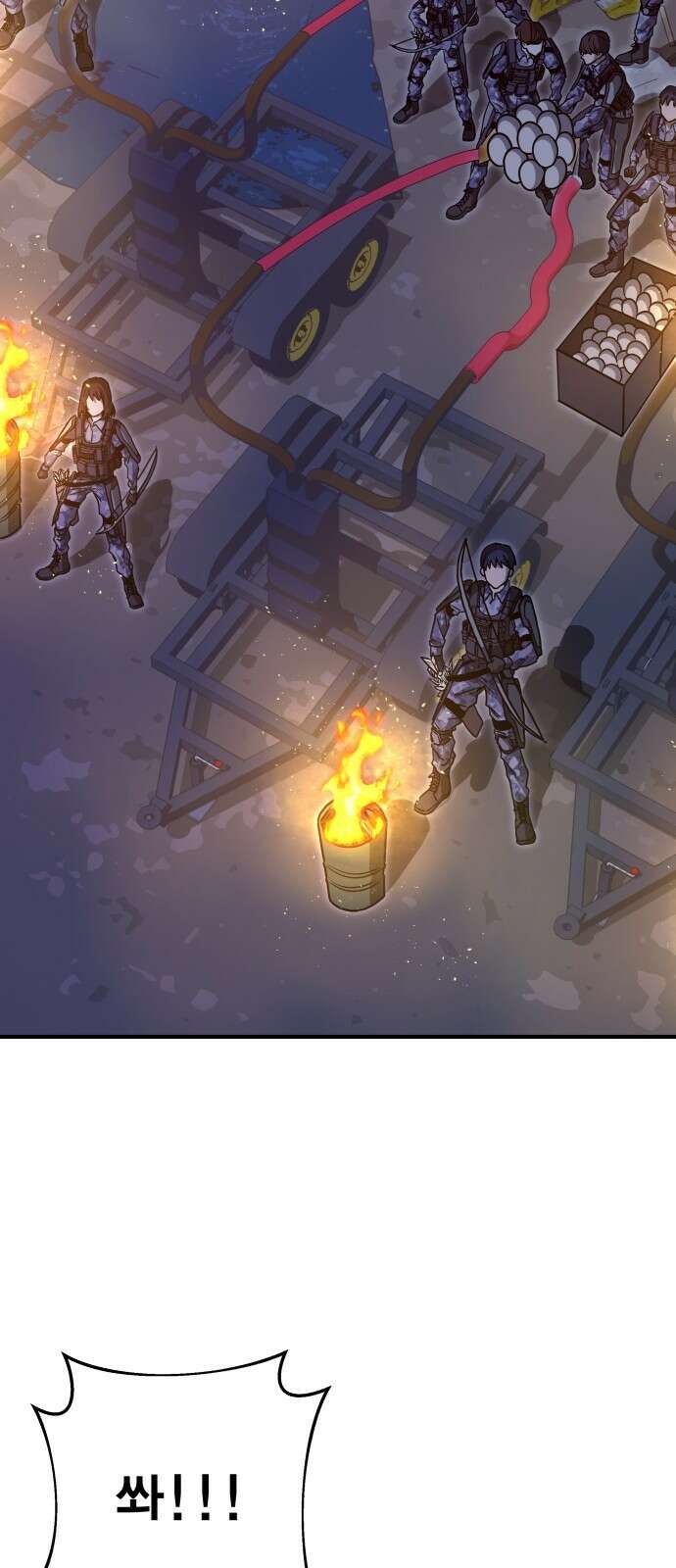 귀여WAR 25． 오월(6) 56