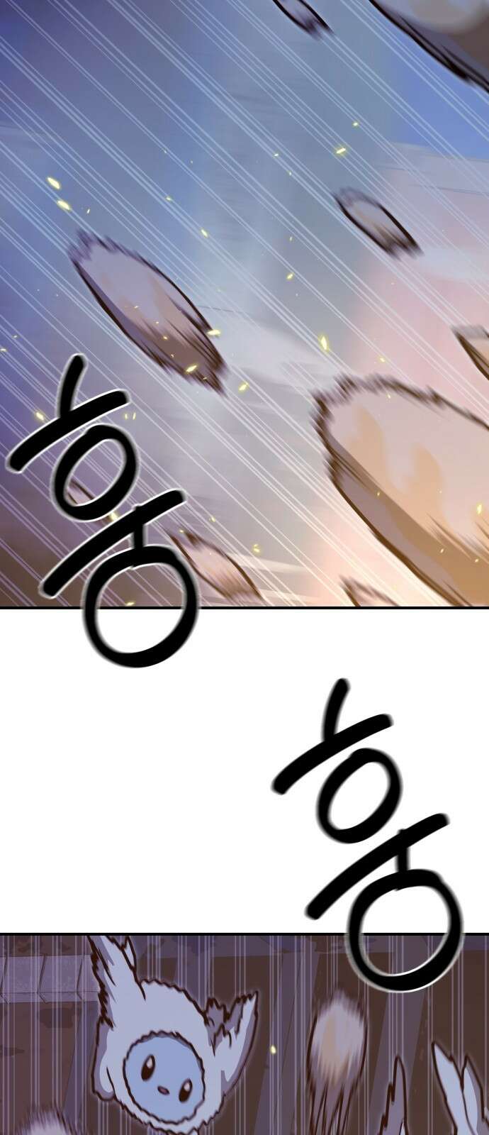 귀여WAR 25． 오월(6) 58