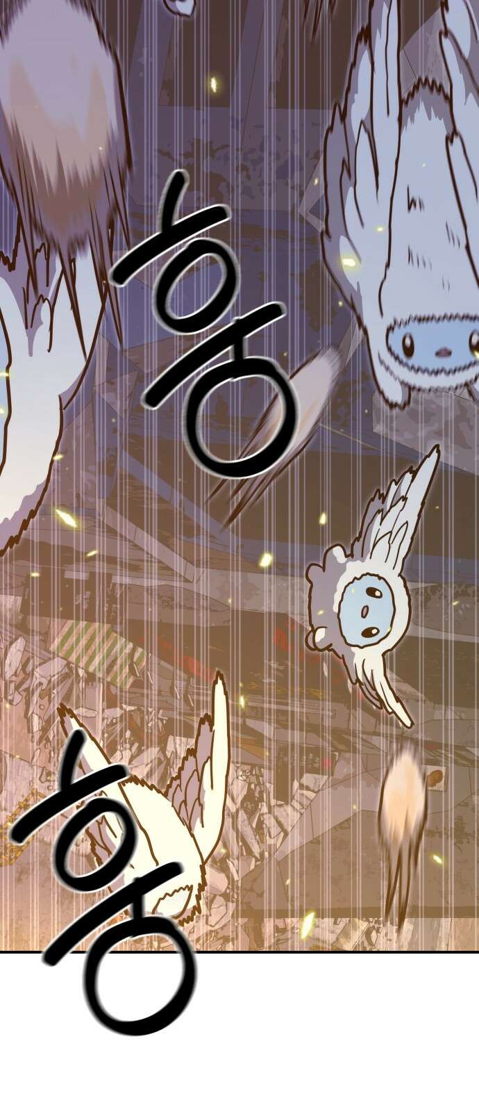 귀여WAR 25． 오월(6) 59