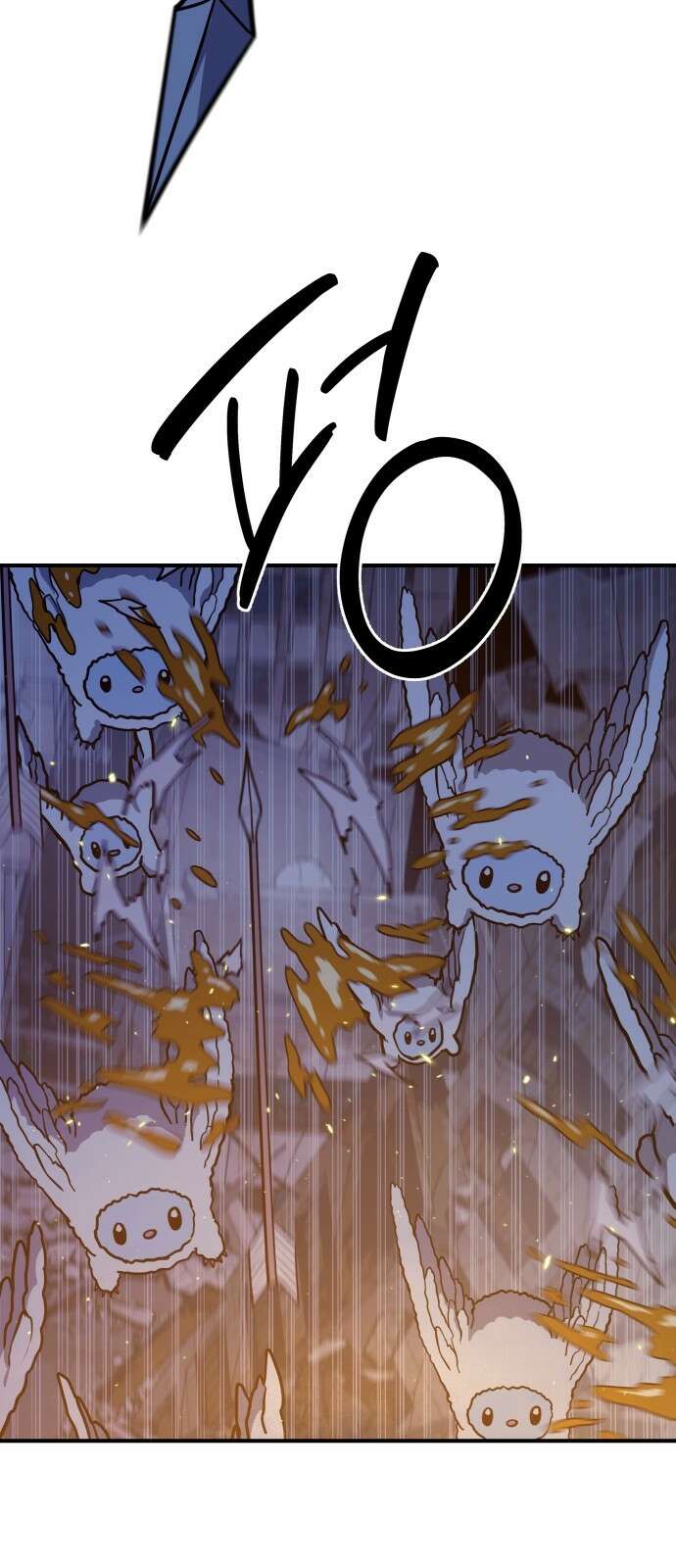 귀여WAR 25． 오월(6) 62