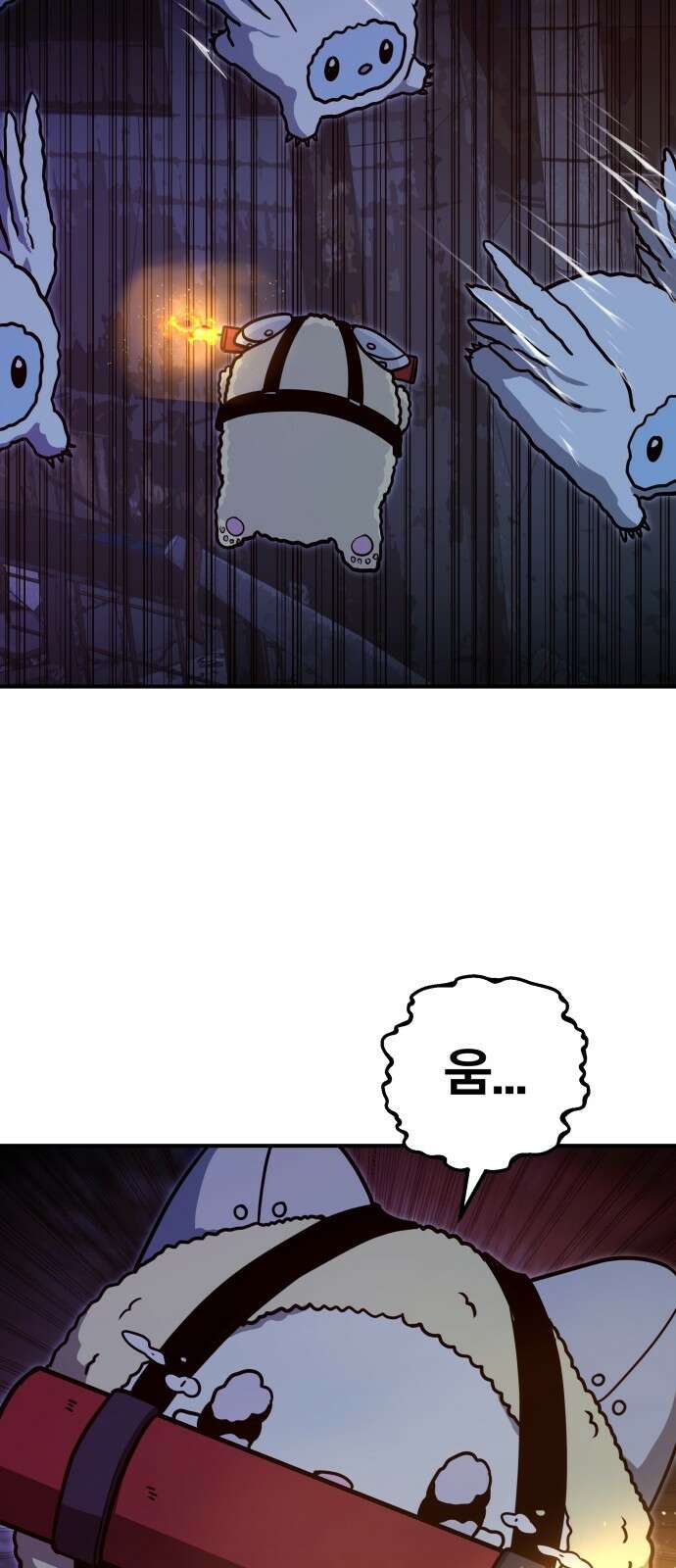 귀여WAR 25． 오월(6) 71