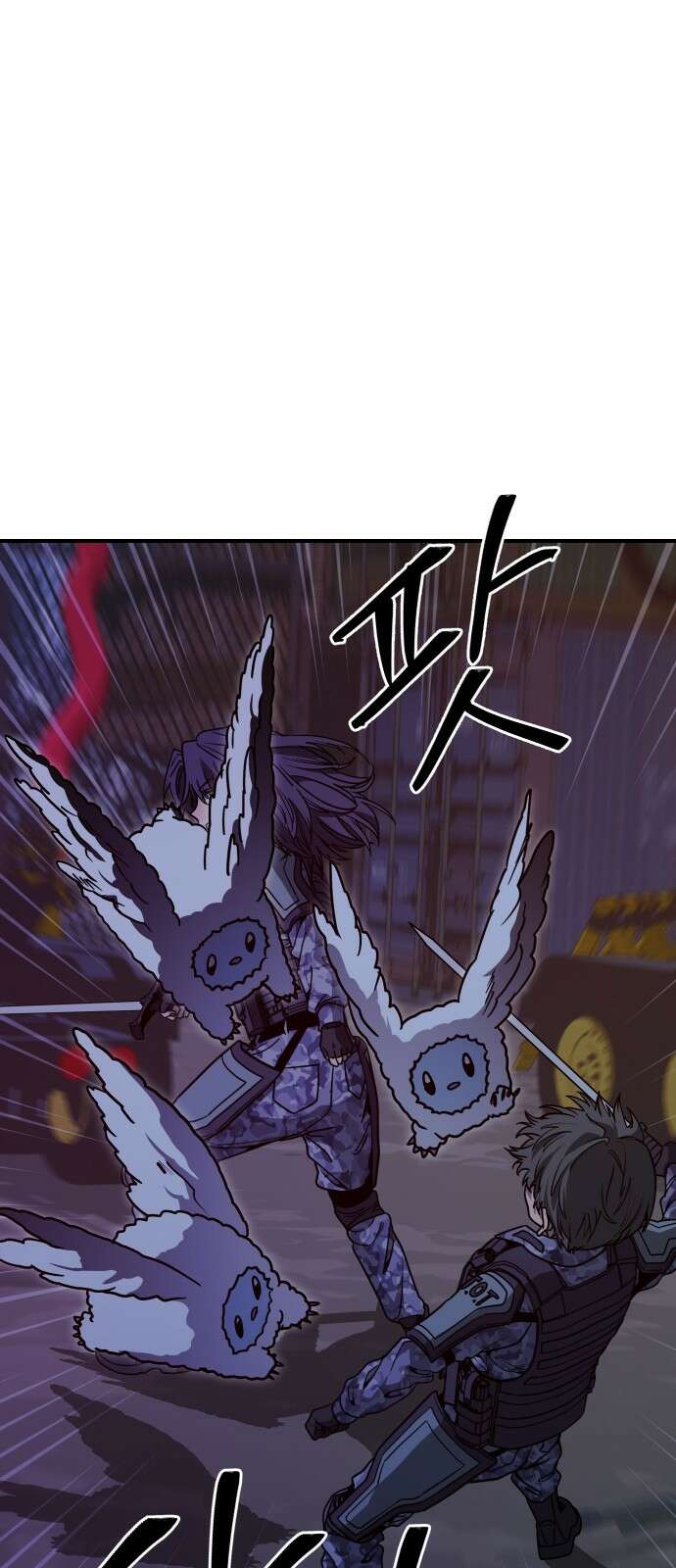 귀여WAR 25． 오월(6) 81