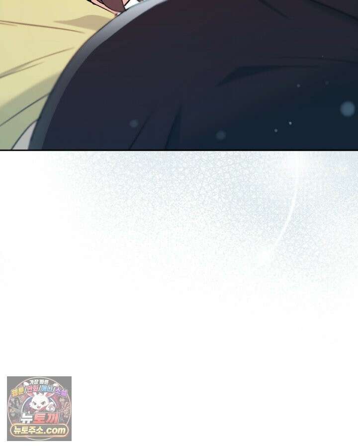 인소의 법칙 276화 5