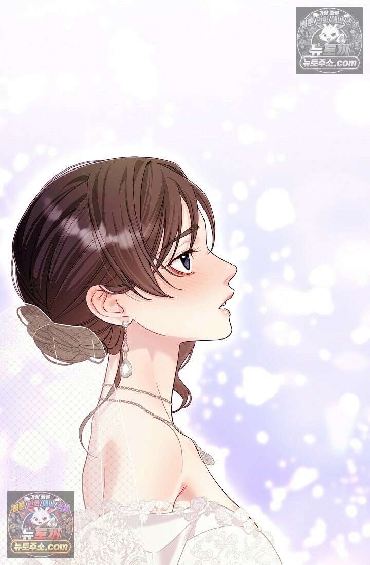 수집가의 새장 [19세 완전판] 수집가의 새장 외전 1화 100