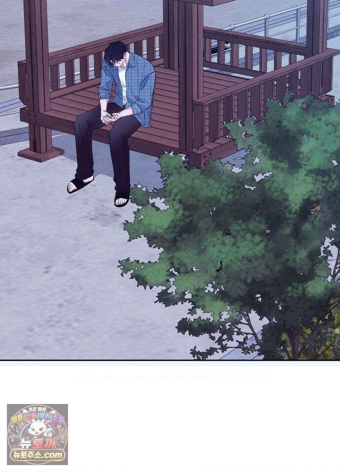 밤은 부드러워라 24화 17