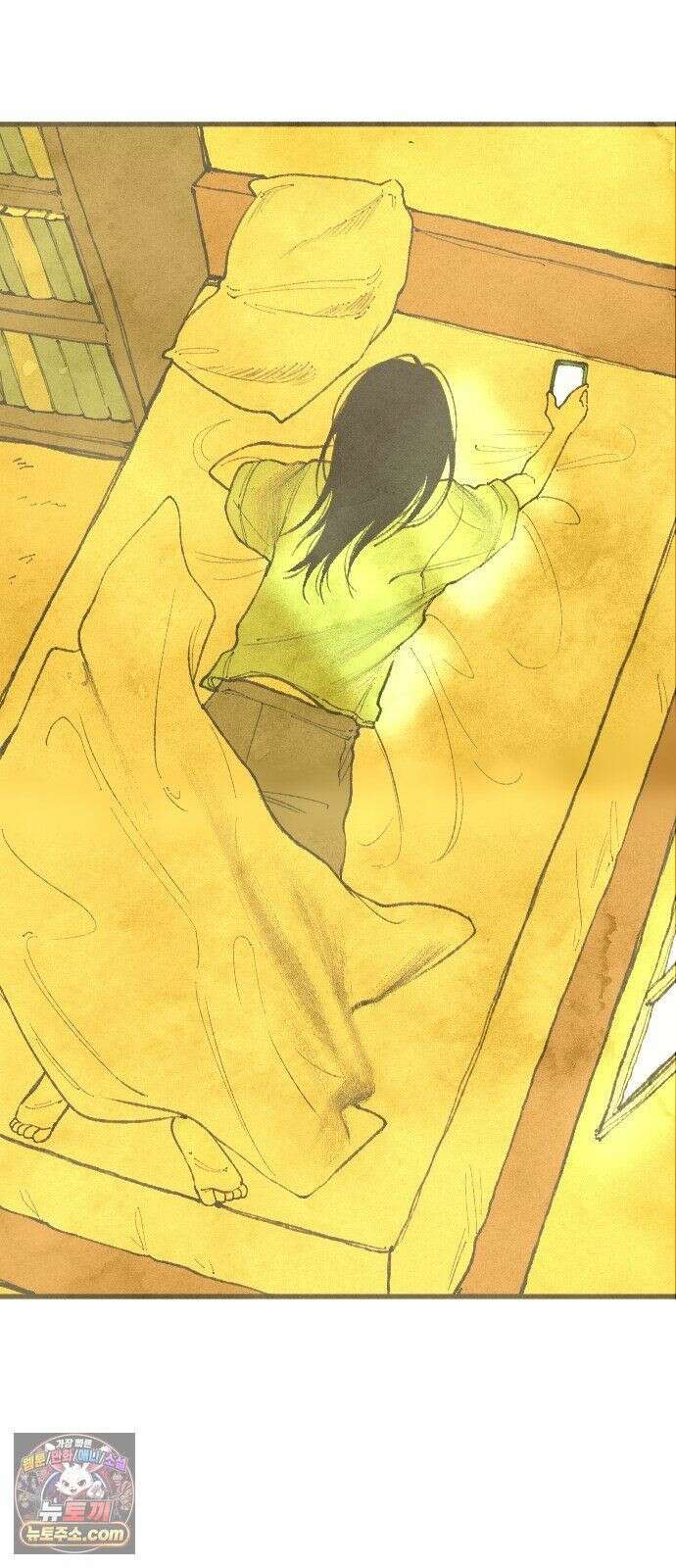 열사병 10화 8