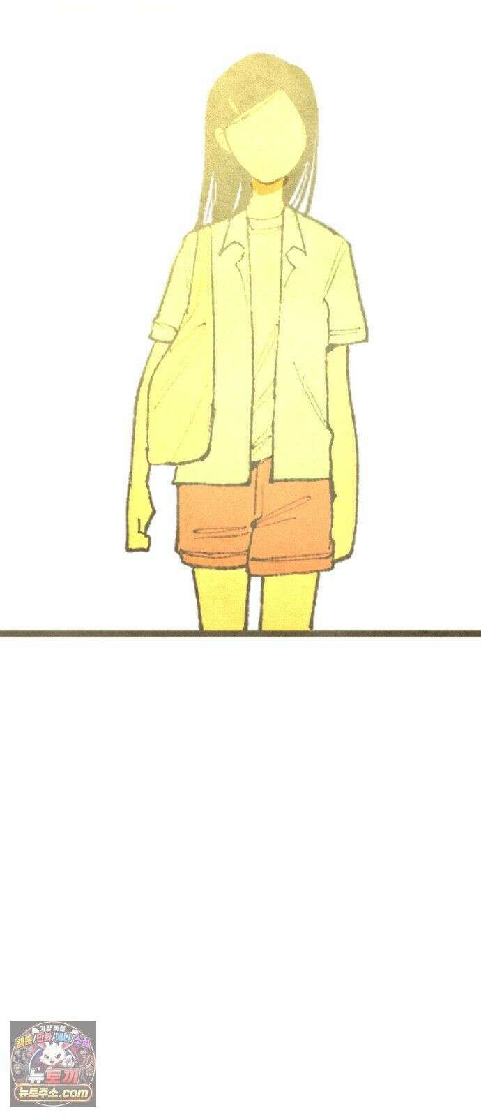 열사병 10화 55