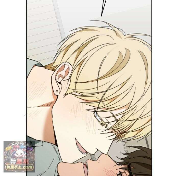 짝사랑 필승법 33화 21