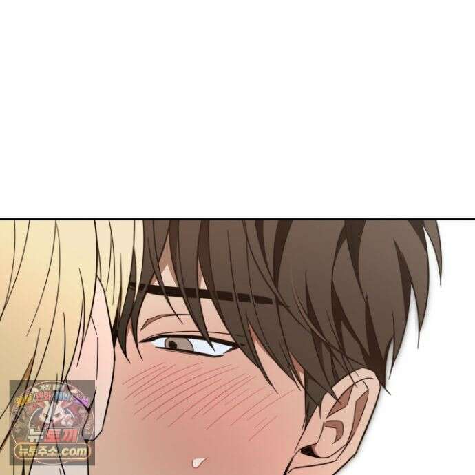 짝사랑 필승법 33화 23